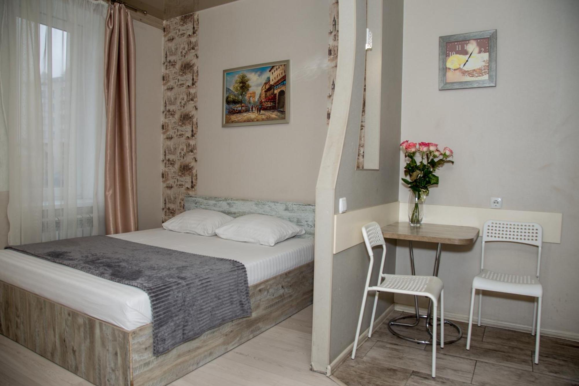 Sumskaya Aparthotel Jarkov Exterior foto