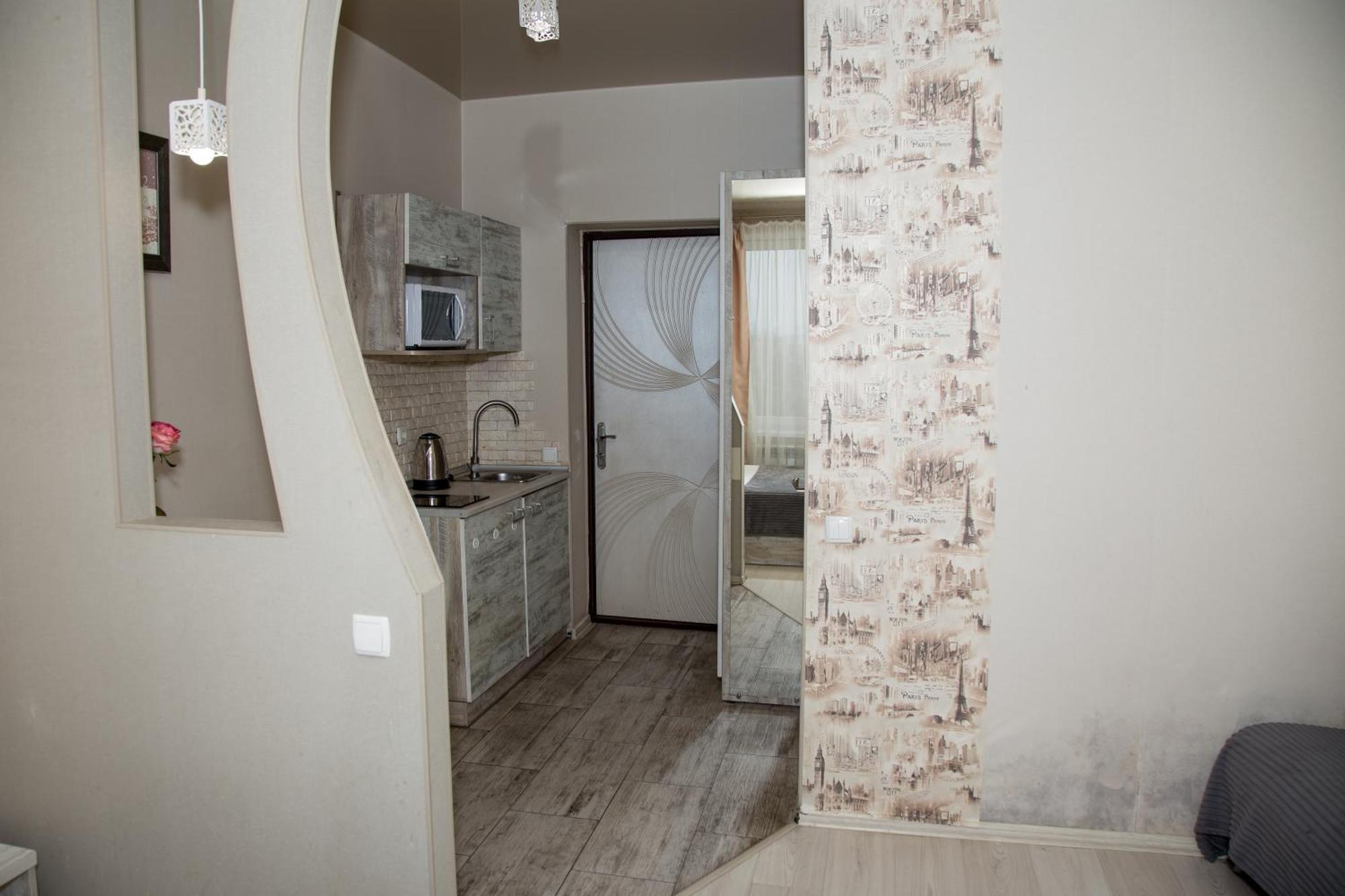 Sumskaya Aparthotel Jarkov Exterior foto
