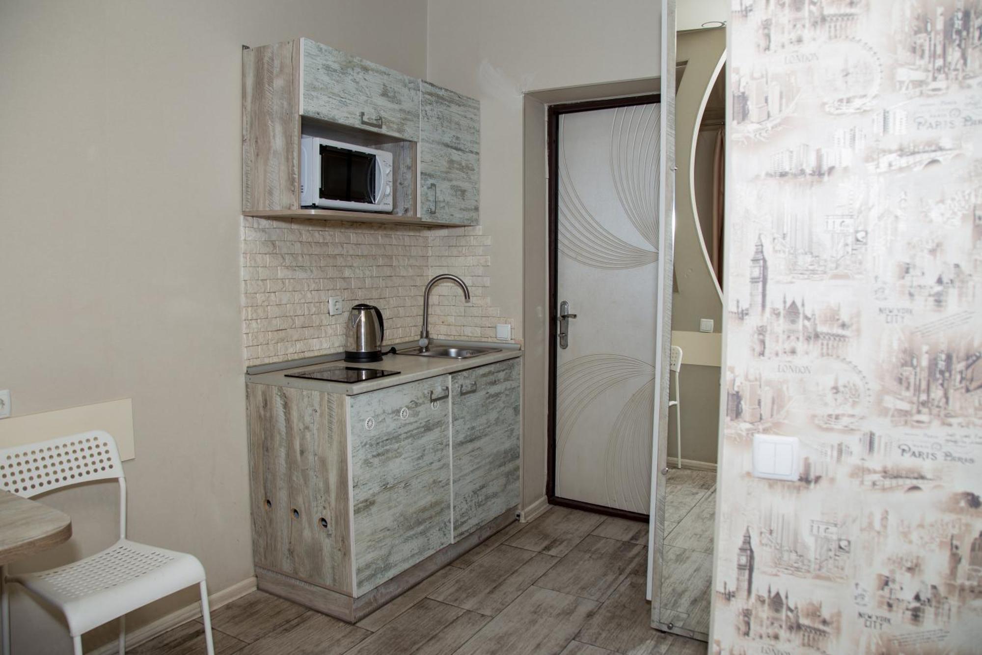 Sumskaya Aparthotel Jarkov Exterior foto