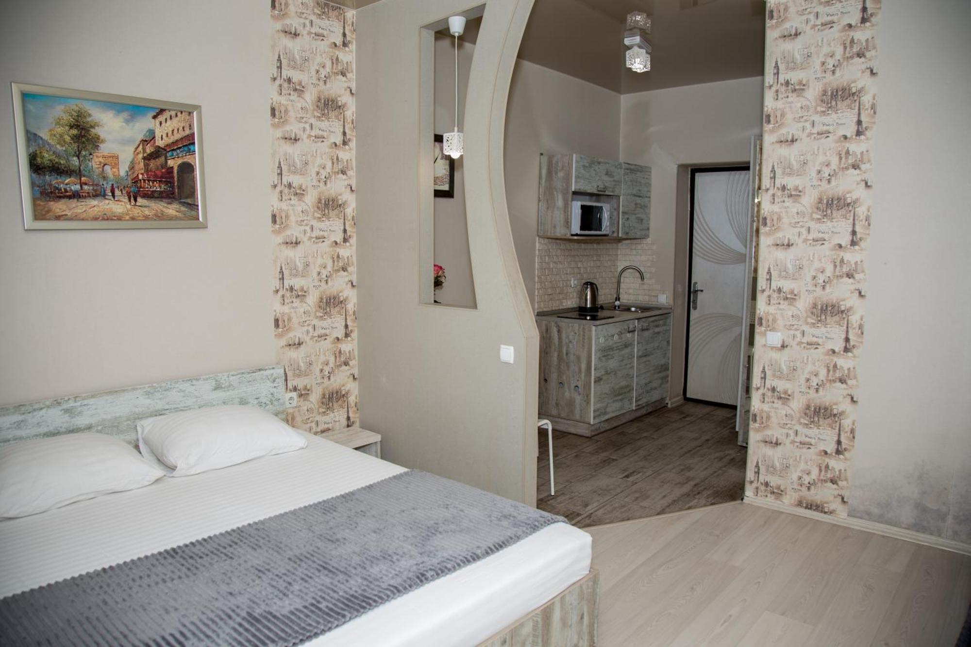 Sumskaya Aparthotel Jarkov Exterior foto