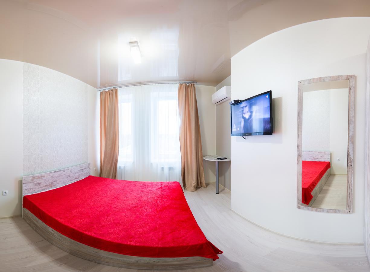 Sumskaya Aparthotel Jarkov Exterior foto