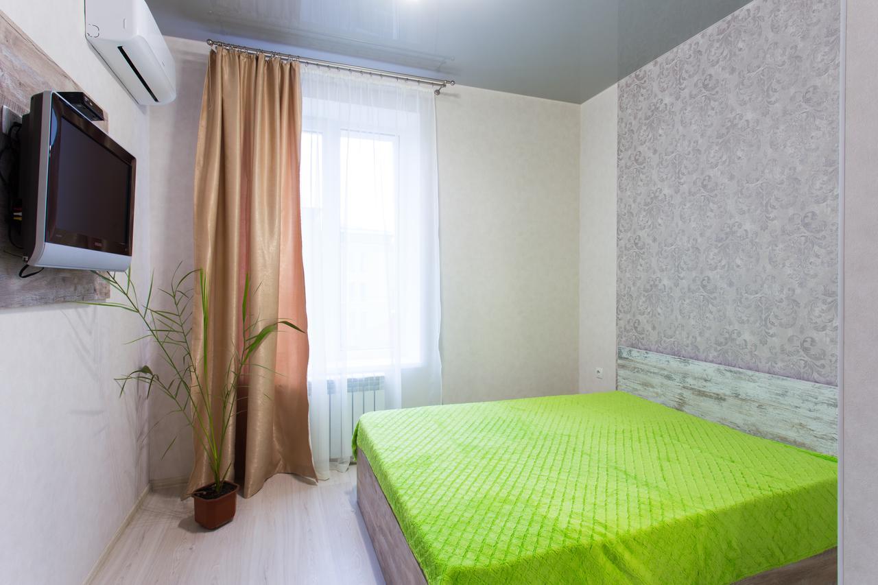 Sumskaya Aparthotel Jarkov Exterior foto