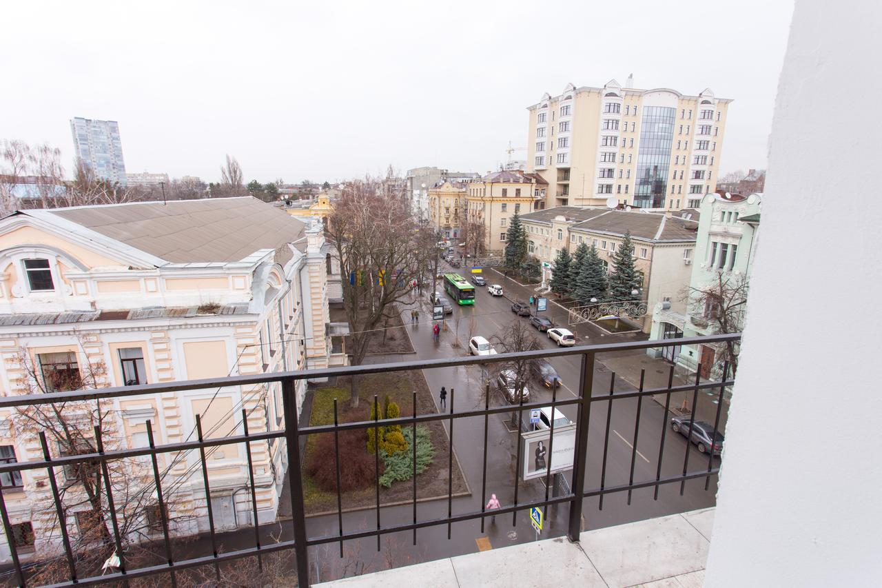 Sumskaya Aparthotel Jarkov Exterior foto