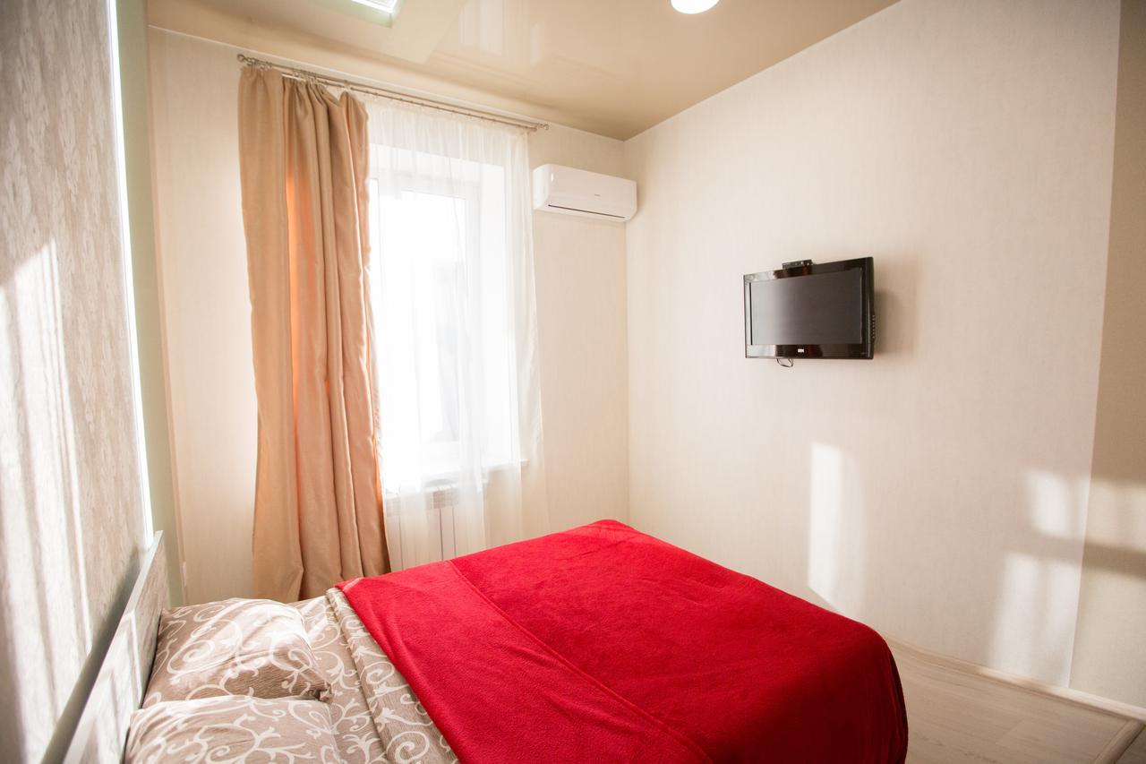 Sumskaya Aparthotel Jarkov Exterior foto